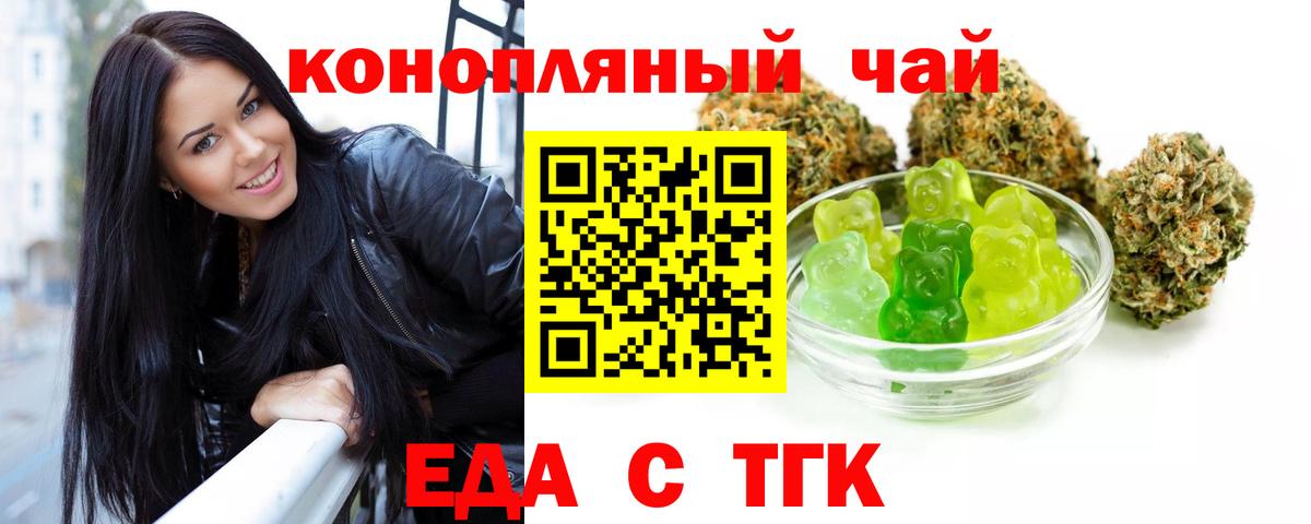 MDMA Ульяновск