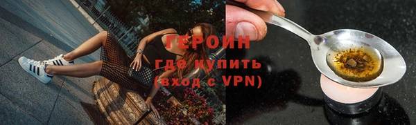 мефедрон мука Корсаков