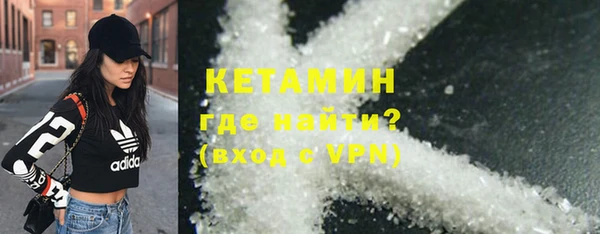 соль курить ск Коряжма