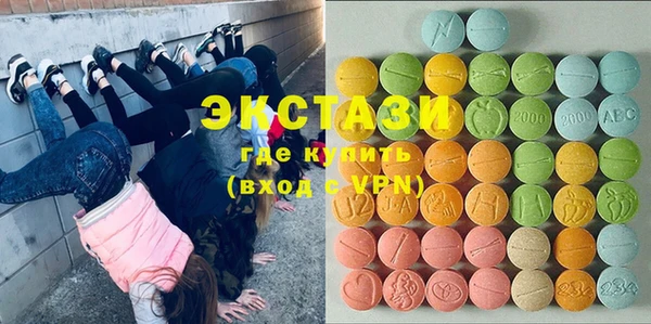 МДПВ Краснослободск