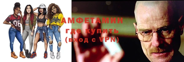 МДПВ Краснослободск