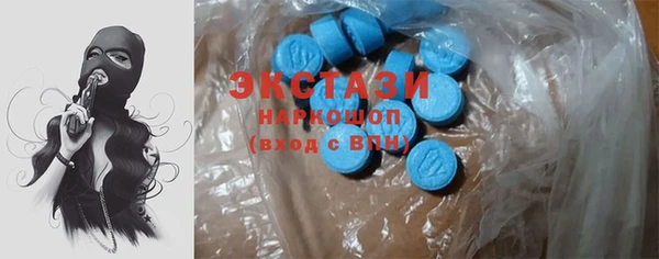 мефедрон мука Корсаков