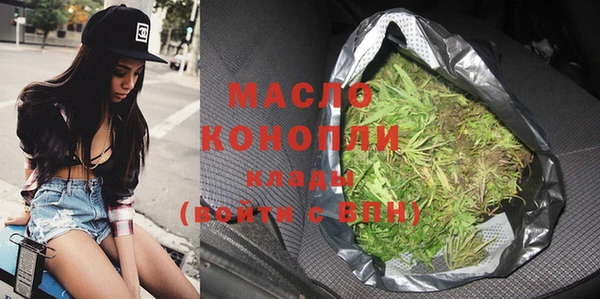 мефедрон мука Корсаков