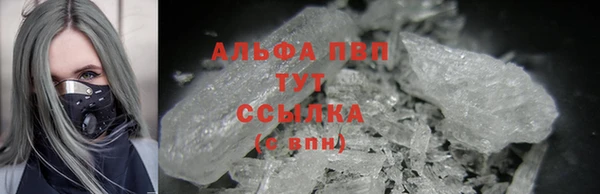 мефедрон мука Краснотурьинск