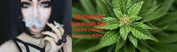 кристаллы Костерёво