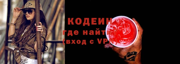 МДПВ Краснослободск