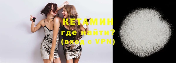 мефедрон мука Краснотурьинск
