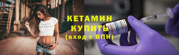 мефедрон мука Краснотурьинск