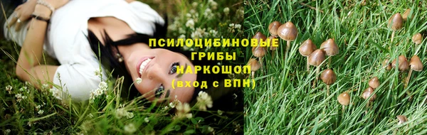 мефедрон мука Корсаков