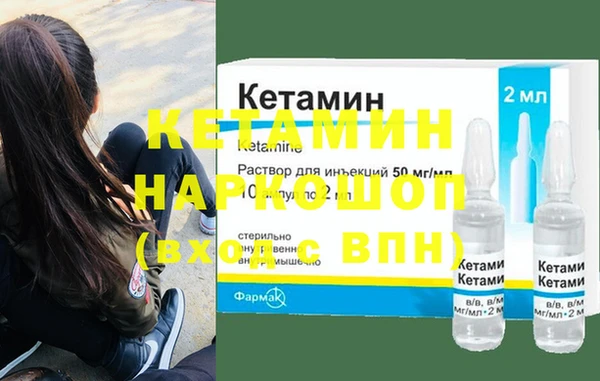 соль курить ск Коряжма