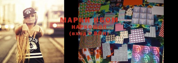 мефедрон мука Корсаков