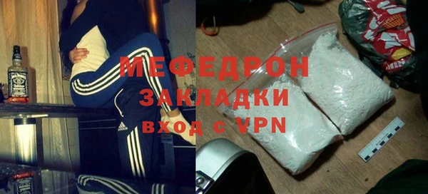 соль курить ск Коряжма
