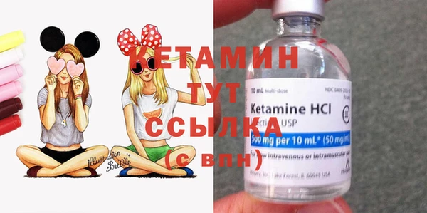мефедрон мука Корсаков