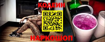 героин Ирбит