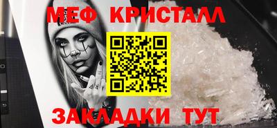 apvp Изобильный