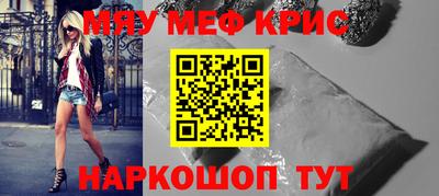 apvp Изобильный