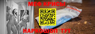 шишки Азнакаево
