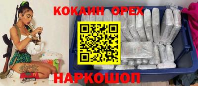 apvp Изобильный