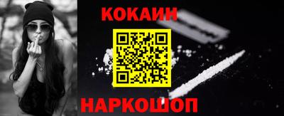 героин Ирбит