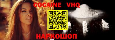apvp Изобильный