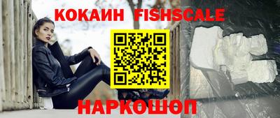 героин Ирбит