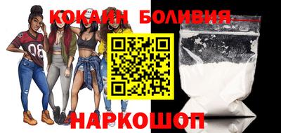 меф VHQ Ипатово