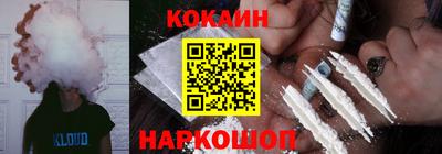 меф VHQ Ипатово
