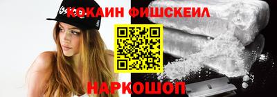 apvp Изобильный