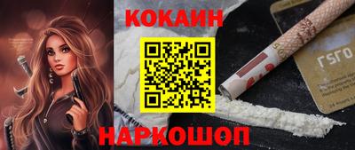 СК Абакан