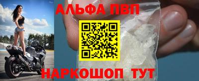 героин Ирбит