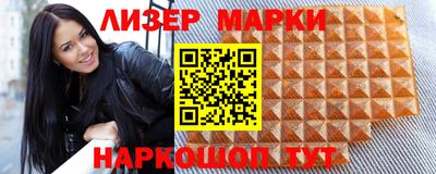 apvp Изобильный