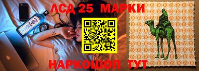 apvp Изобильный