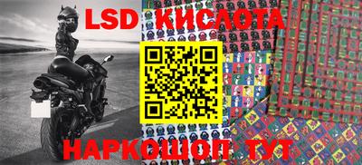 героин Ирбит
