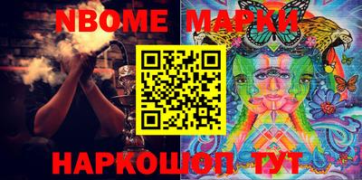 меф VHQ Ипатово