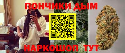 героин Ирбит