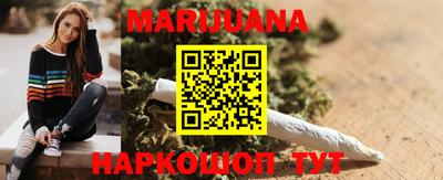 героин Ирбит