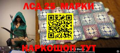 героин Ирбит