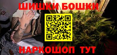 героин Ирбит