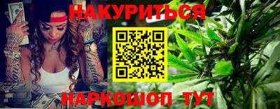 героин Ирбит
