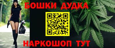 меф VHQ Ипатово
