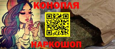 меф VHQ Ипатово