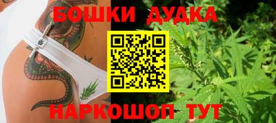 героин Ирбит
