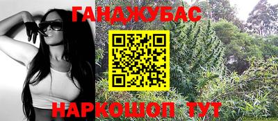 героин Ирбит