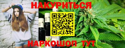 apvp Изобильный