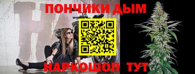 героин Ирбит