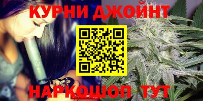 меф VHQ Ипатово