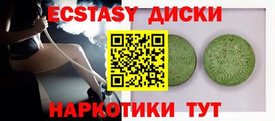apvp Изобильный