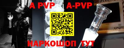 героин Ирбит