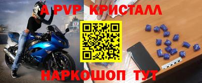 героин Ирбит