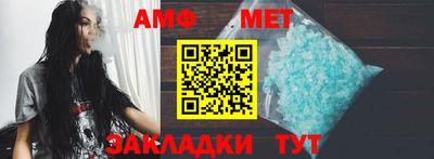 героин Ирбит